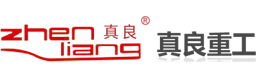 江陰真良機械有限公司